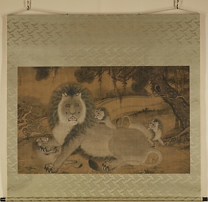獅子図