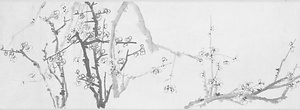 梅花図巻 ばいかずかん