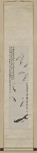 魚図軸