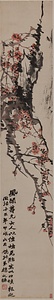 花卉図四屛 かきずしへい