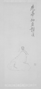 諸葛亮図軸