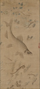 藻魚図軸 そうぎょずじく
