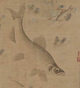 藻魚図軸 そうぎょずじく