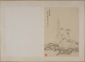 倣丁雲鵬山水図冊 ほうていうんぽうさんすいずさつ