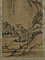 山水図軸