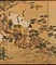 鹿鶴図屏風