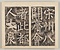 八関斎会報徳記 