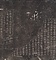 停雲館法帖