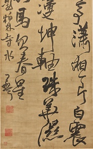 行書五言律詩軸 ぎょうしょごごんりっしじく