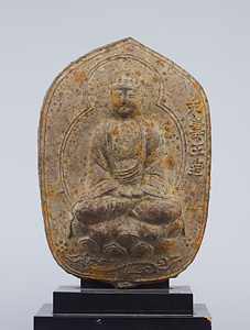 如来坐像牌
