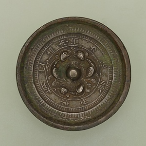 盤龍鏡