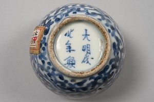 青花唐草文小壺 せいかからくさもんこつぼ