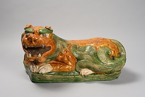 三彩獅子枕