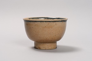 青花福字茶碗