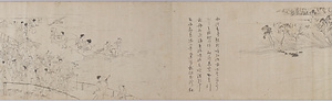 四季遊楽図巻画稿 しきゆうらくずがこう