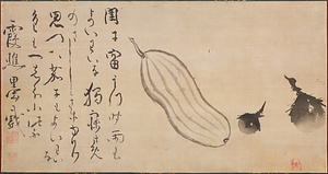 茄子糸瓜図賛