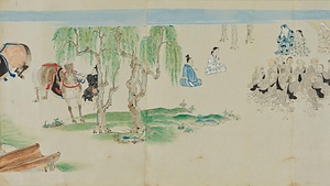 筆者不詳／遊行上人伝絵 