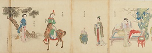 仇英／集美人図 