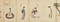 仇英／集美人図