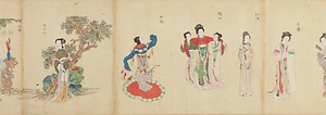 仇英／集美人図 