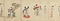 仇英／集美人図