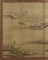 元信／琴棋書画