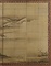 元信／琴棋書画