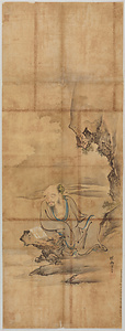探幽／鬼谷子図