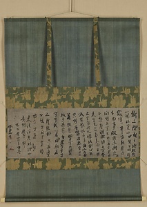 法語