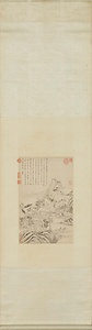 渓山仙館図軸