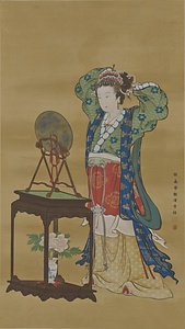 王昭君