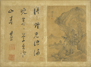 山水図冊