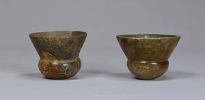 石製坩 せきせいかん