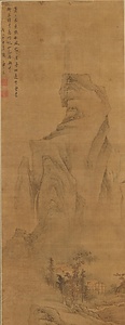 秋景山水図軸 しゅうけいさんすいずじく