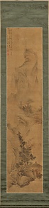 秋景山水図軸