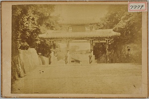 琉球首里城