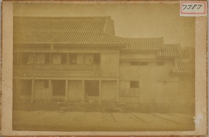 琉球首里城