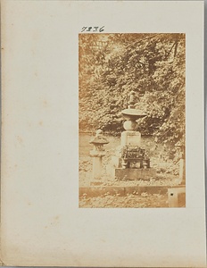 増上寺