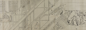 石山寺縁起絵巻稿本 いしやまでらえんぎえまきこうほん
