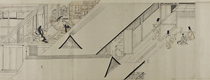 石山寺縁起絵巻稿本 いしやまでらえんぎえまきこうほん