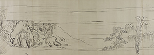 石山寺縁起絵巻稿本 いしやまでらえんぎえまきこうほん