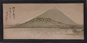 富士山図額