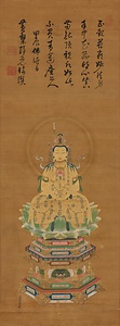聖観音像
