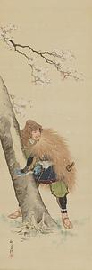児島備後三郎（児島高徳）図