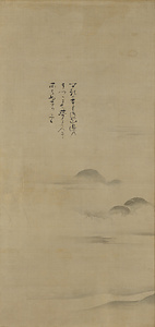 蔦細道図