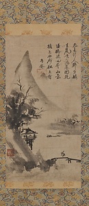 山水図