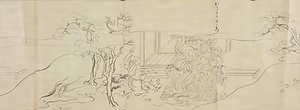 光長／彦火々出見尊草子 