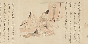 病草紙（模本） 