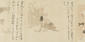 病草紙（模本） 