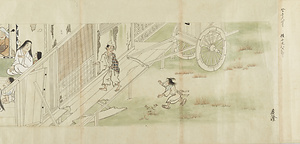 信実／絵師草紙 
